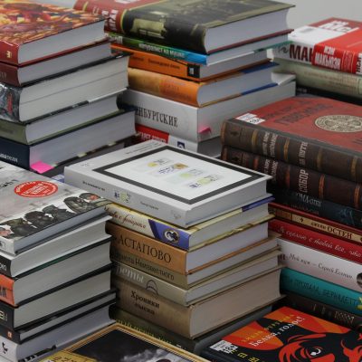 Warehouse Book Sale
